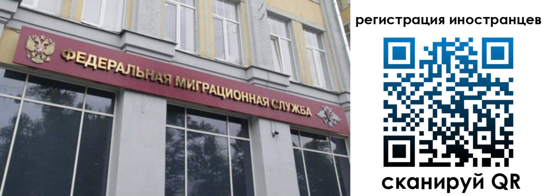 пропишу в квартире в Меленках
